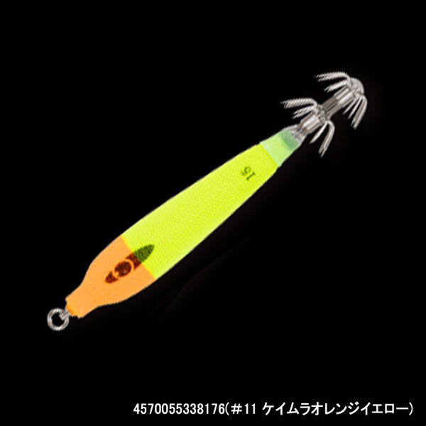 スッテQ タイプF 12号(#11 ケイムラオレンジイエロー)